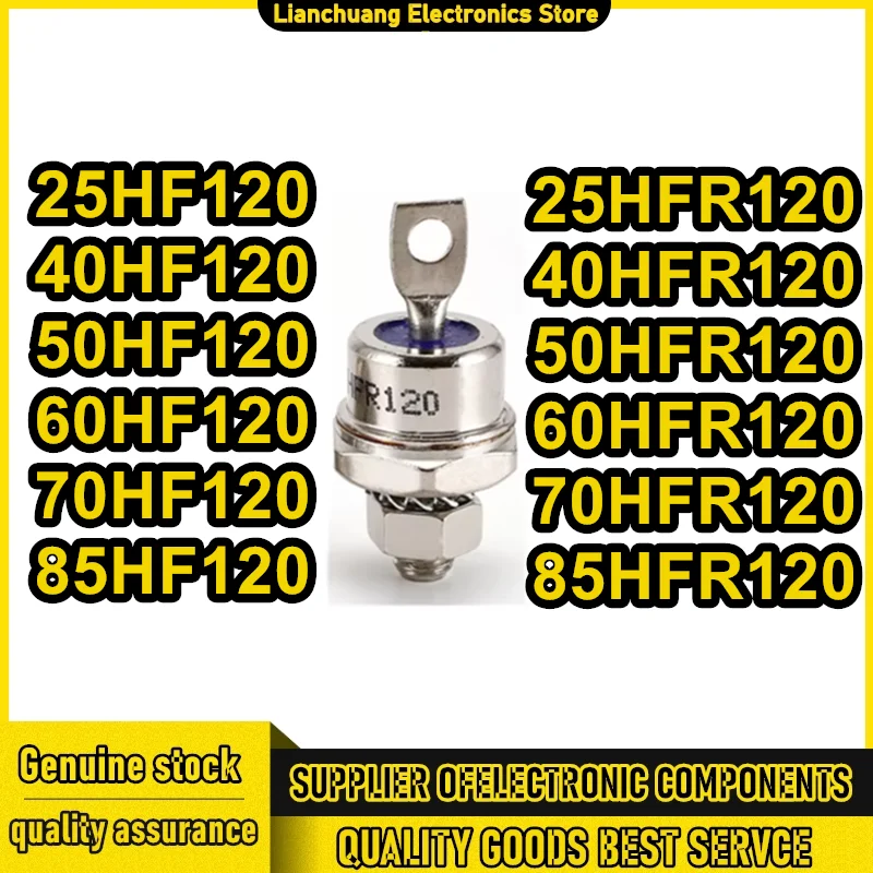 

25HF120 40HF120 50HF120 60HF120 70HF120 85HF120 25HFR120 40HFR120 50HFR120 60HFR120 70HFR120 85HFR120 100% New Original in stock