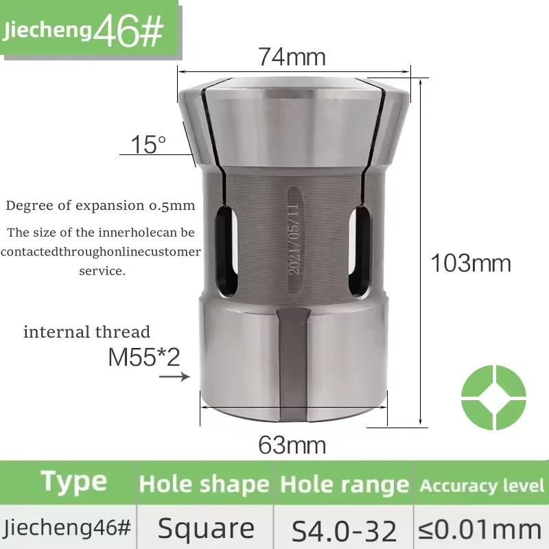 

Square Hole JieCheng 46# Type CNC lathe Back Pull collet Spring Steel High Precision Chuck Round Square Hexagon