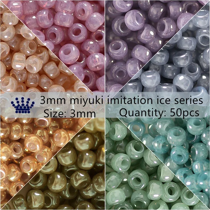 Miyuki japonés de 3mm, cristal de hielo, granos de arroz para hacer cuentas, pulseras, collares, joyería y accesorios de joyería DIY, venta al por mayor