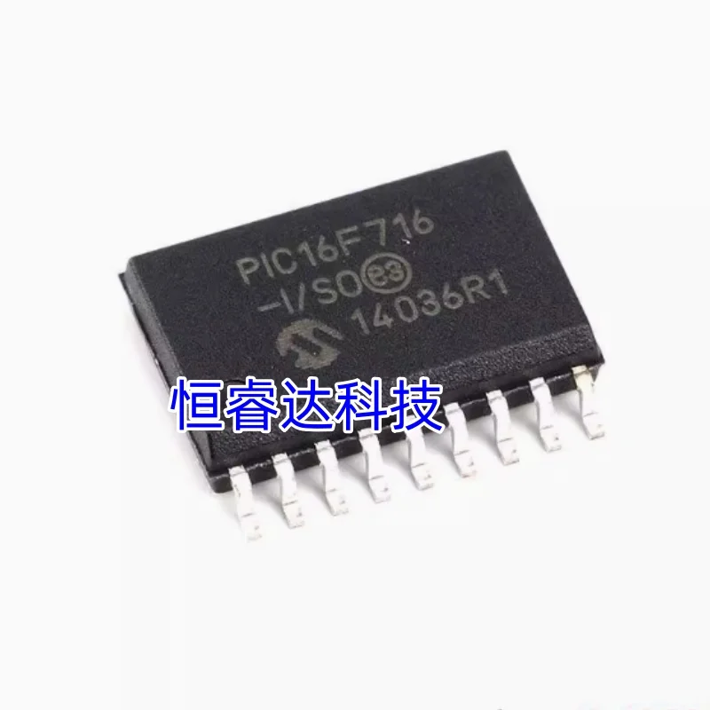 5Pcs PIC16F716-I/SO PIC16F716 SOP18 Microcontroller chip IC new original In Stock Can order