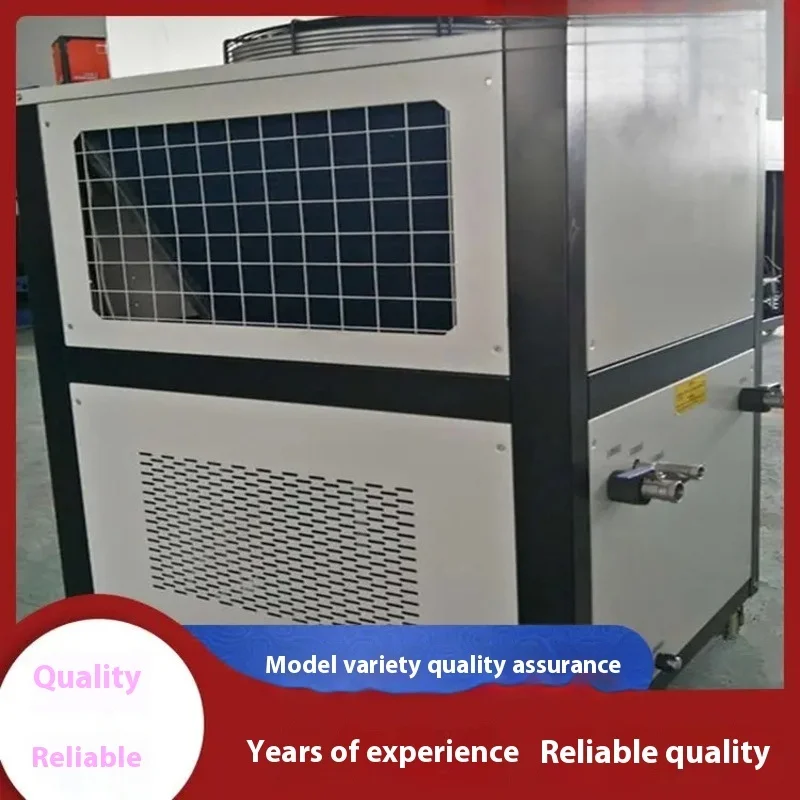 Vacuum oxidation type Laser low-temperature chiller industrial refrigeration chiller Used for factories
