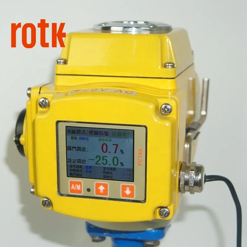 Modbus RS485 communication and anolaog 4-20ma  regulation  function  electric quarter turn  valve actuators