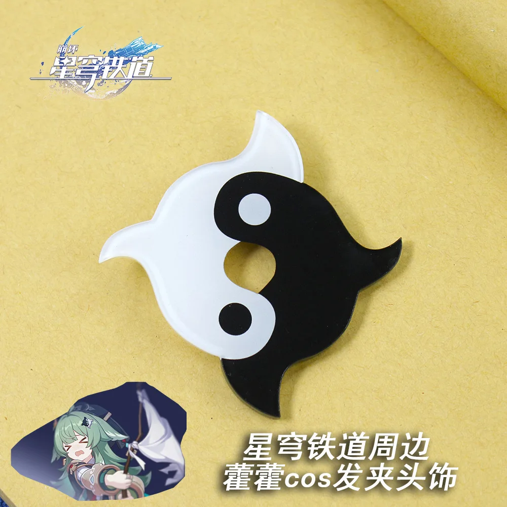 

Anime Honkai Impact 3 Star Rail Huohuo Series Cosplay The Ten Kings and Judges of Lofu the same style hair clip hairpin