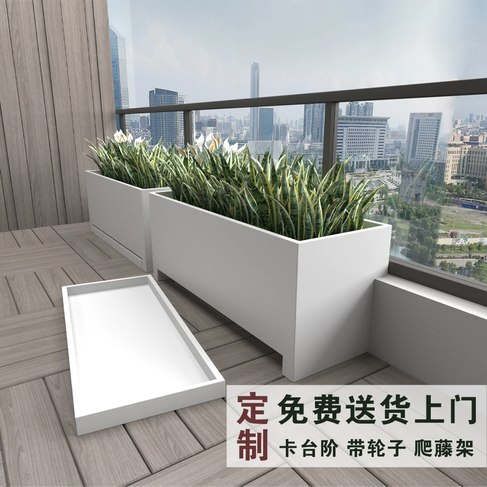 Stainless steel flower box pallet water tray, indoor and outdoor balcony flower box, rooftop terrace planting box, courtyard ste
