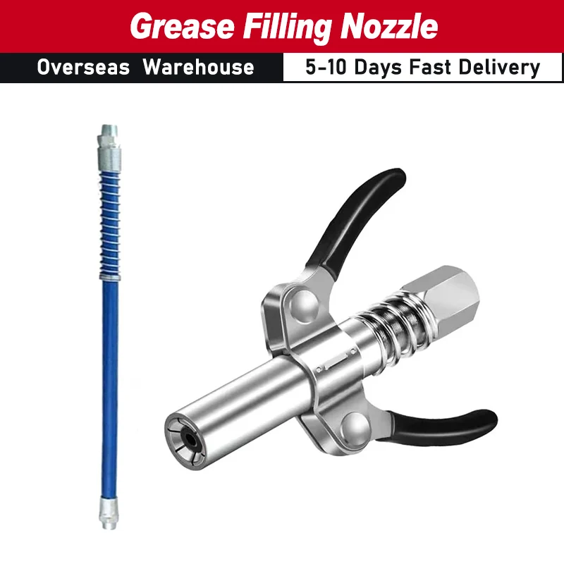 High-pressure Grease Lock Clamp Grease Filling Tool Manual Electric Pneumatic Universal Grease Filler with 400mm Spring Hose