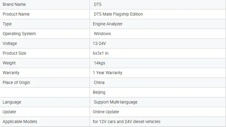 DTS Mate Pro Flagship Edition ECU Tuning Tool  12-24V Truck Diagnostic Tool Truck Inspection Scanner Heavy Vehicle