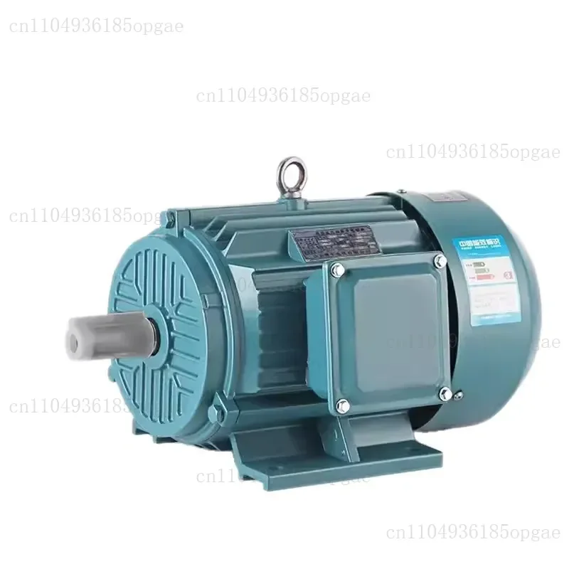 Three-phase asynchronous motor 0.75/1 1/1.5/2.2/3/4/5.5/7.5KW all-copper motor 380V