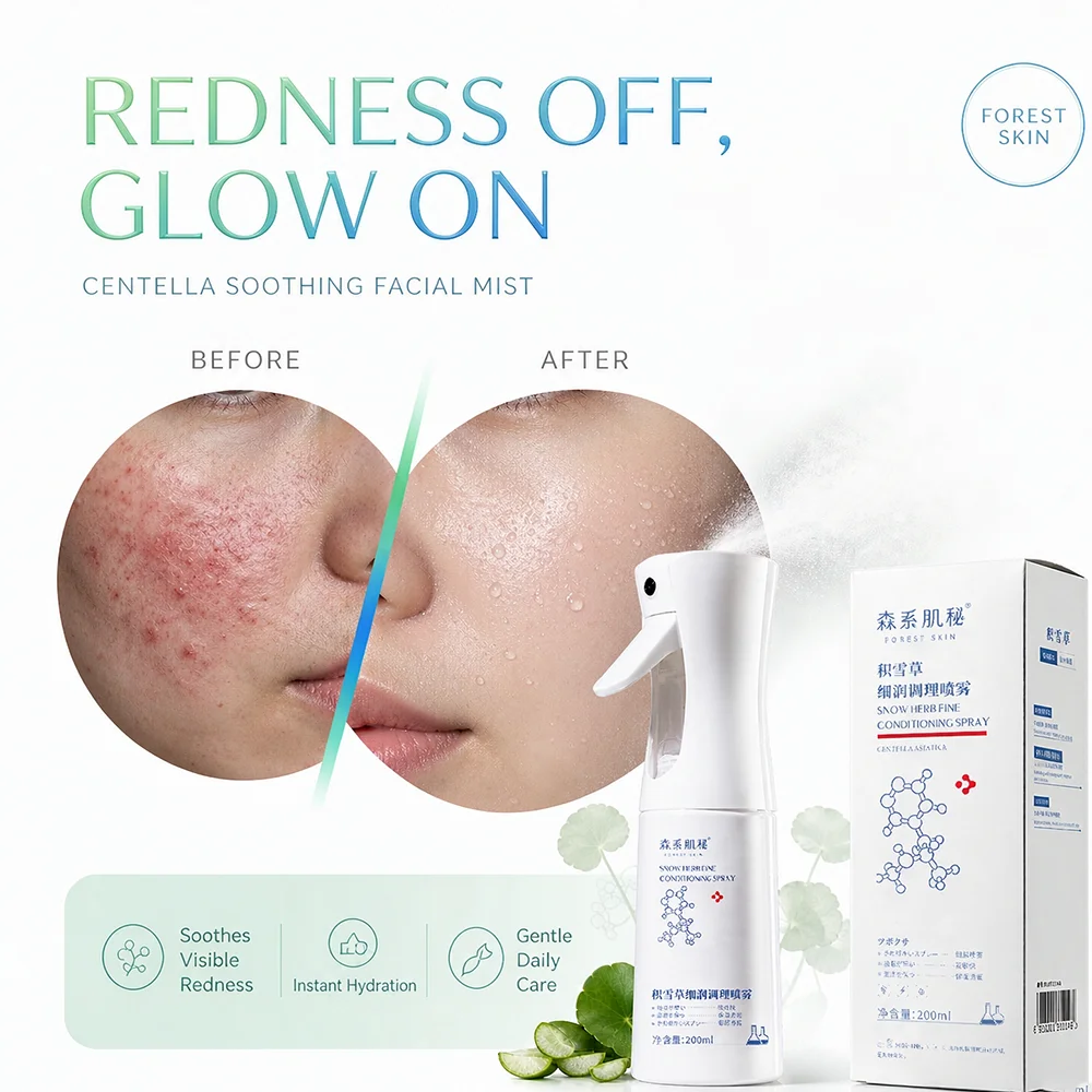 200ml Centella Asiatica Core Repair Facial moisturizing water spray Fine Spray Soothing Moisturizing before skin care makeup