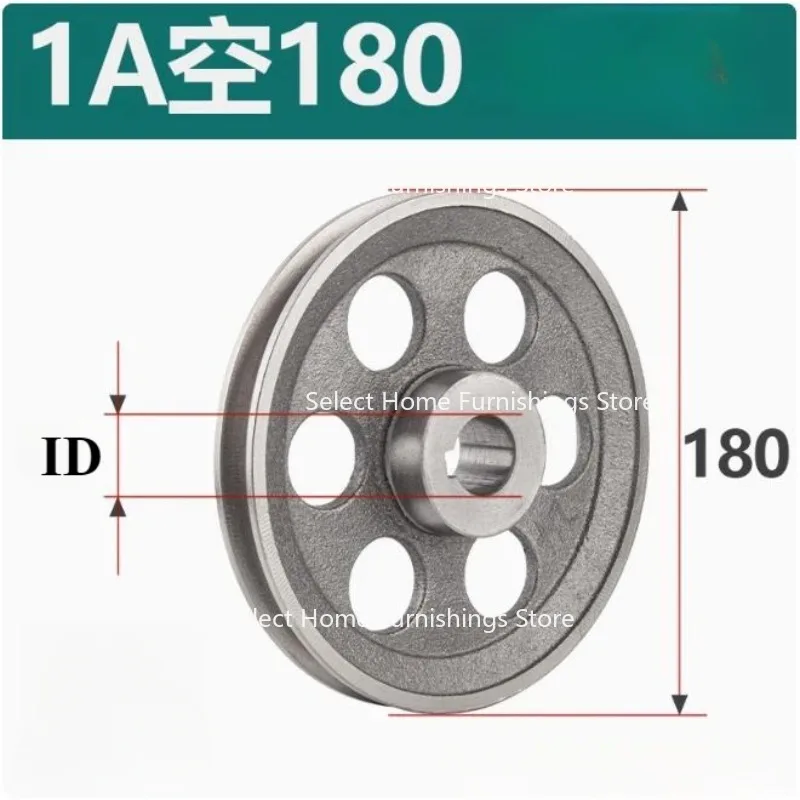 

Apply To Thickened V-Belt Pulley Hollow Dia 140-200mm Single-Slot A Type Cast Iron Wheel Power Tool Accessories