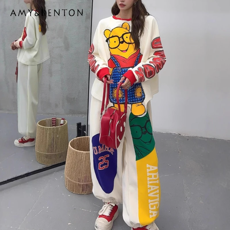 

European Style Y2k Casual Sports Suit For Women's 2025 New Autumn Fashionable Youthful Swetshirts Jacket And Pants Two-Piece Set