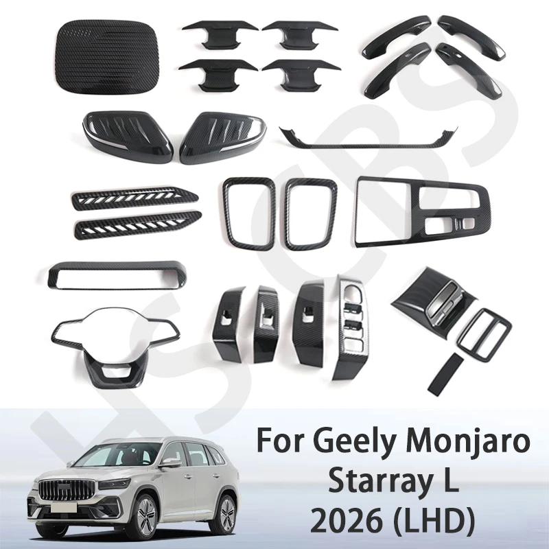 LHD For Geely Monjaro Starray L 2026 ABS Carbon Fiber Center Console Trim Air Outlet Cover Car Decoration Accessories