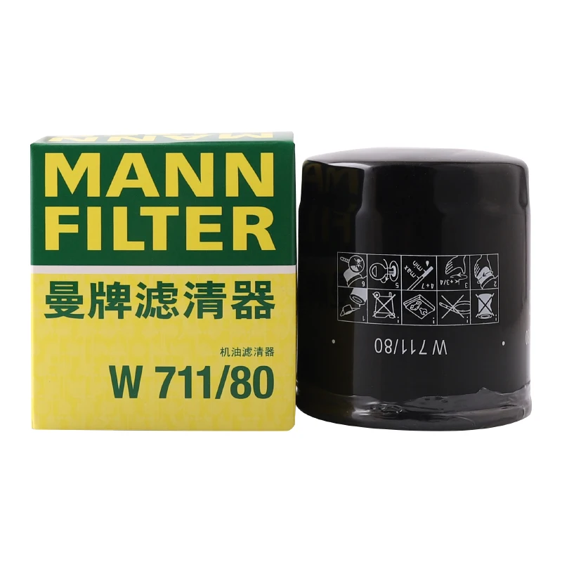 For Seat Leon 1.4 99-06 Skoda Fabia 1.2 14-18 Kamiq 1.5 18-19 Rapid Citigo 1.0 12-19 MANNFILTER Oil Filter W711/80 04E115561B