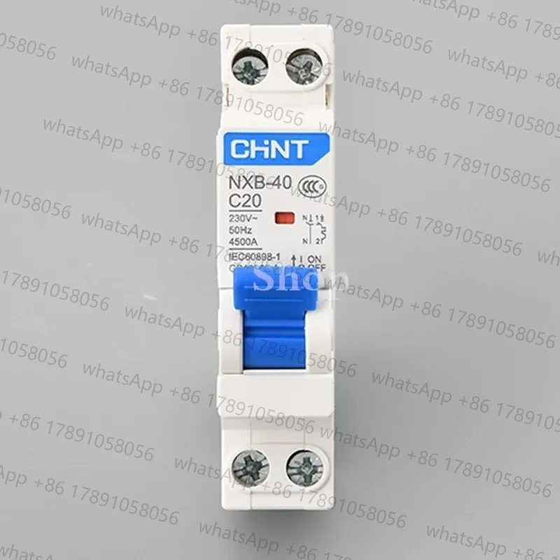 Circuit Breaker DZ2… - image