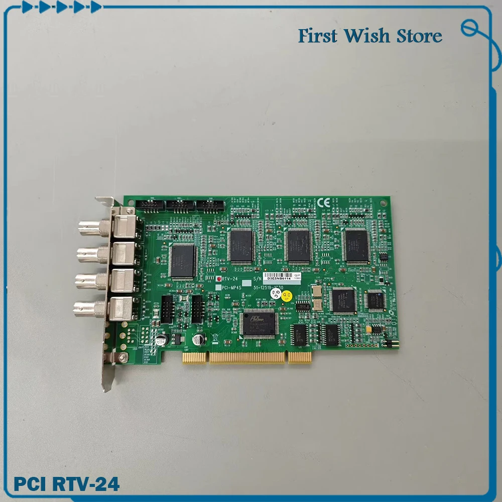 

Для четырехканальной карты захвата изображения ADLINK PCI RTV-24