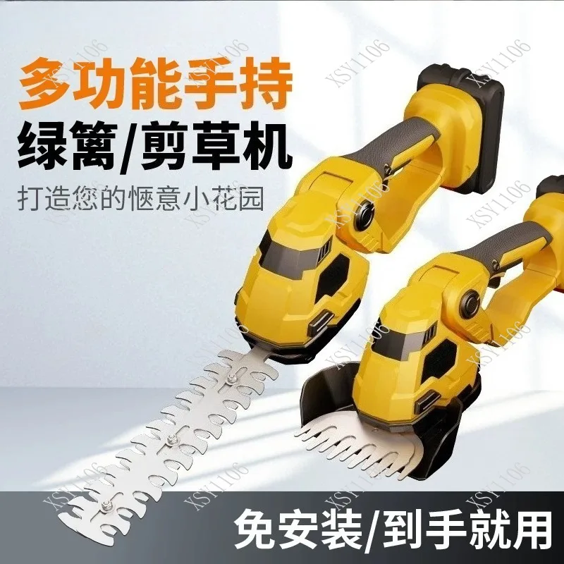 Rechargeable Handheld Hedge Trimmer Electric Branch Cutter Grass Shear for Garden Care