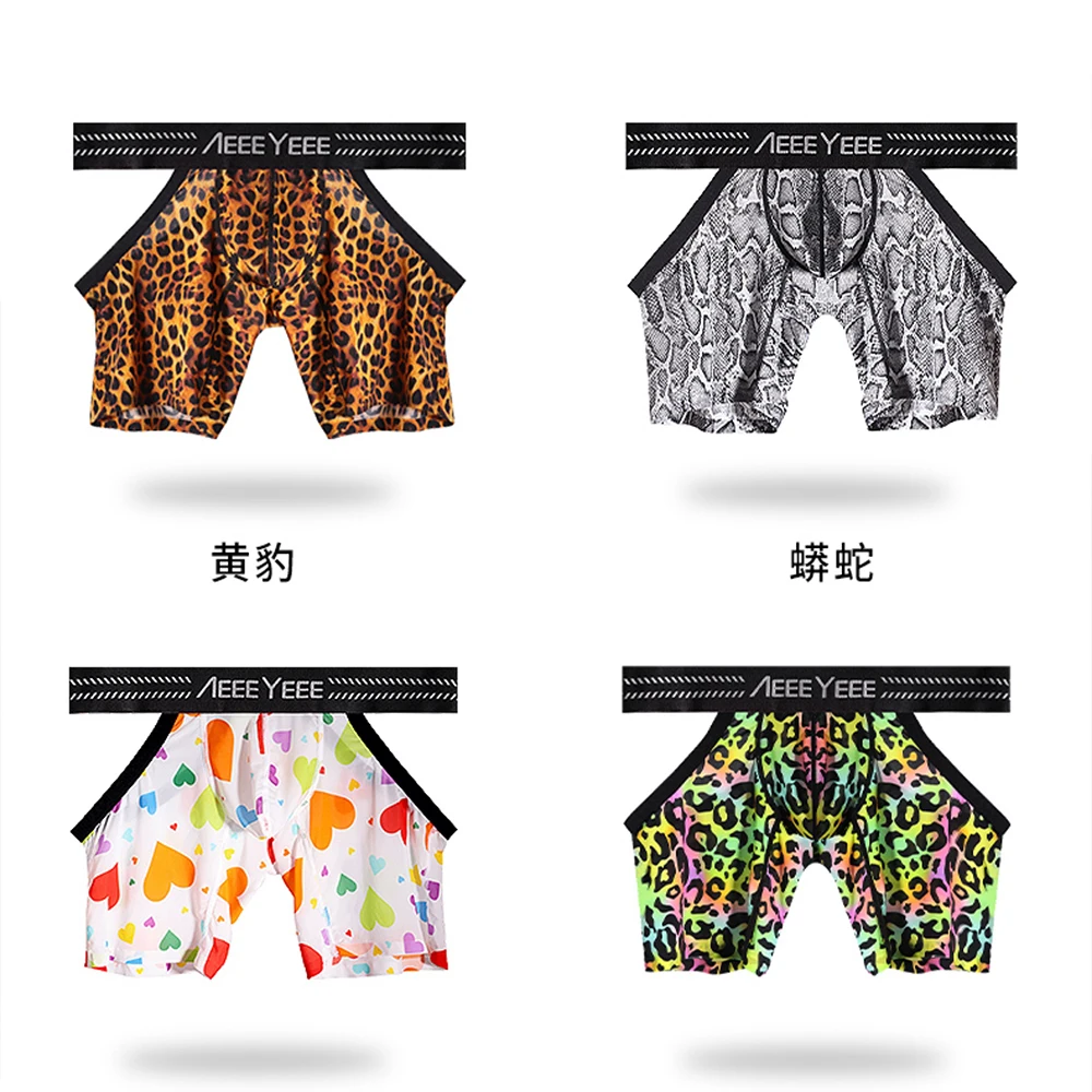 

Leopard Glossy Sexy Ice Silk Underwears Boxer Shorts Panties Plus Size Briefs Lingeries Bottoms