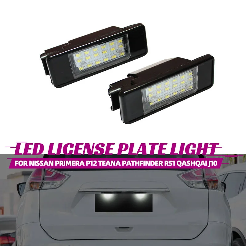 LED License Plate LightFor Nissan X-Trail T30 T31 Qashqai J10 J11 Primera P12 Pathfinder R51 Juke F15 License Plate Light