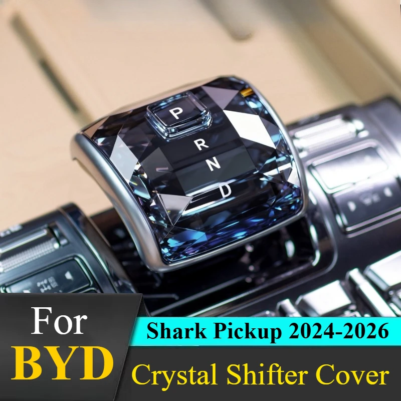 For BYD Shark 6 Pickup 2024-2026 Right-Hand Drive: Crystal Gear Shift Knob Cover Trim (Snap-On, No Removal Required)
