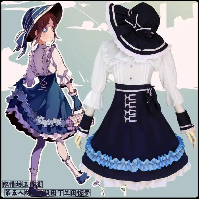 

Emma Woods/Gardener Cosplay Game Identity V Costume Sweet Lovely Uniform Dress Halloween Party Role Play Clothing New