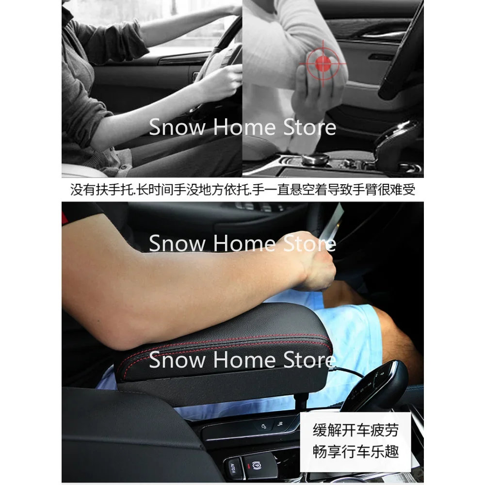 New Universal Car Armrest Box Elbow Support Adjustable Car Center Console Arm Rest Car Styling Auto Seat Gap Organizer Arm Rest