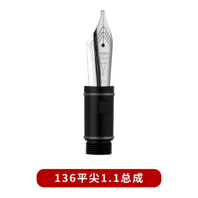 وحدة قلم حبر MAJOHN NO.6، قسم بنك الاستثمار القومي EF/F/M/Stub، بديل لـ P136 P138 P139 Ti-136، مجموعة 2/3 قطعة