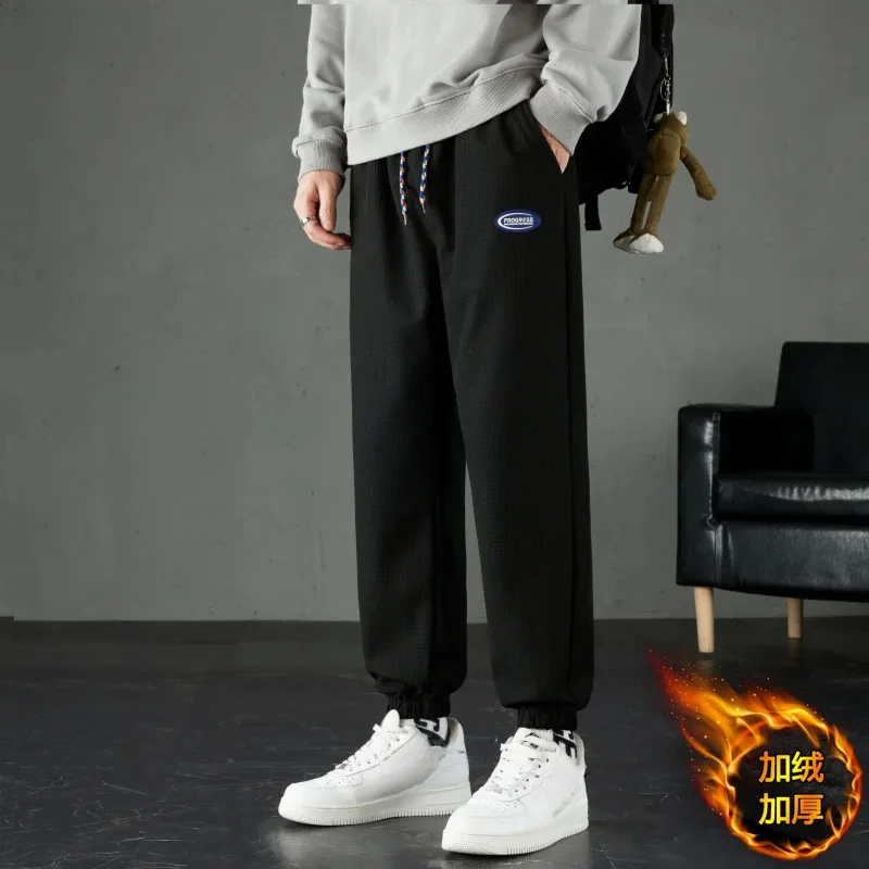 2024 Open-Crotch Pants Men\'s Velvet Sweatpants Ankle-Tied Sports Pants Loose Casual Pants Autumn and Winter Pants 5XL