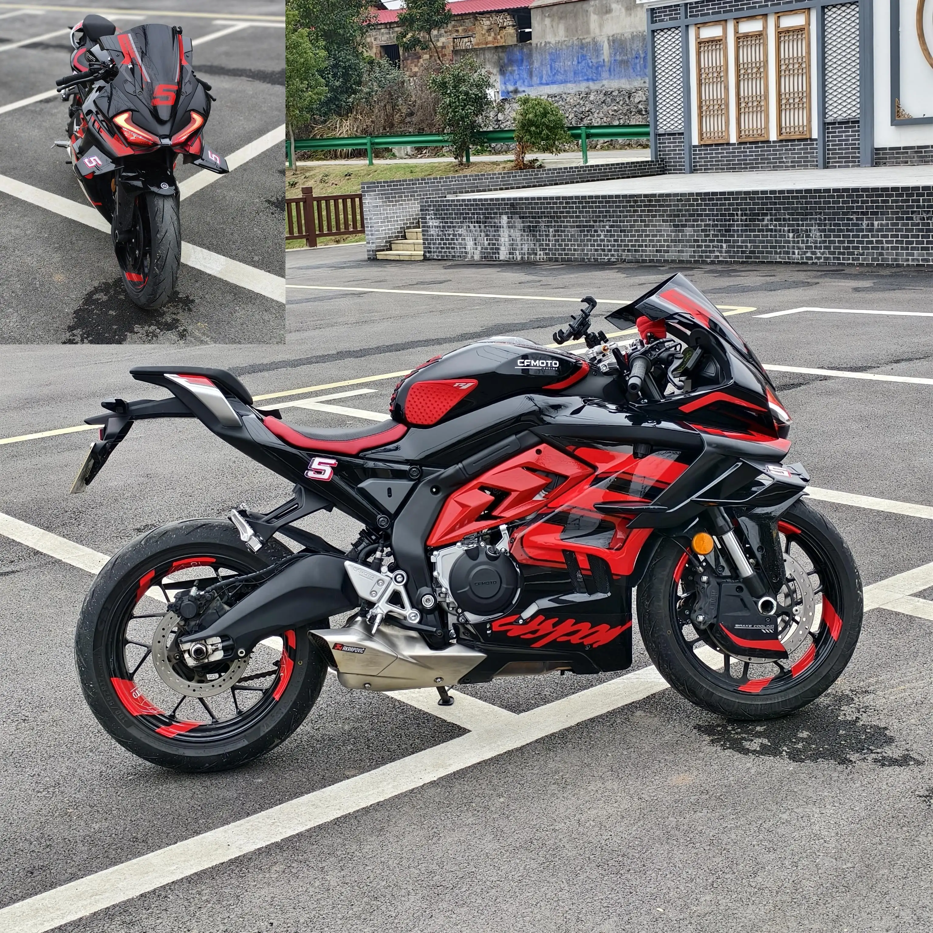 

For CFMOTO 675SR-RModified sticker print concept car body decals, front decals, decorative accessories