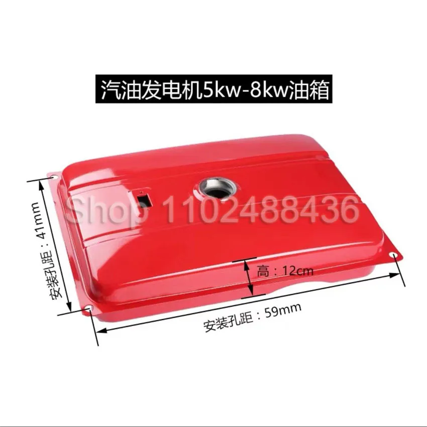 188F 5KW-8KW Gasoline Generator Accessories Fuel Tank Assembly Oil Switch Fuel Tank Cover Unit Fuel Tank Red and Black