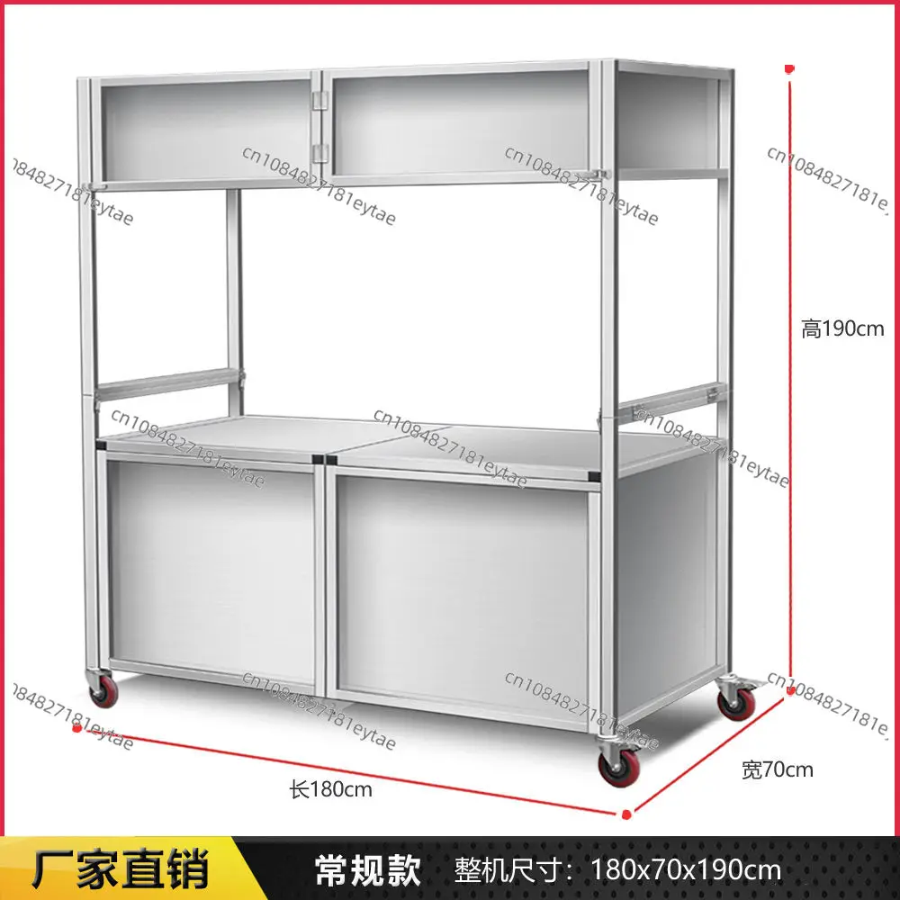 Stainless Steel Multifunctional Folding Night Market Stall, Mobile Snack Cart Foldable for Street Food
