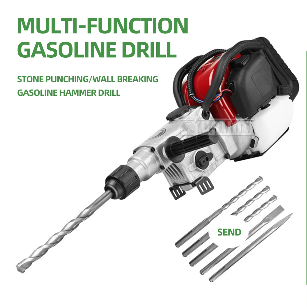 

Gasoline hammer pick dual-purpose machine impact drill concrete crushing electric hammer electric pick gasoline drilling machine