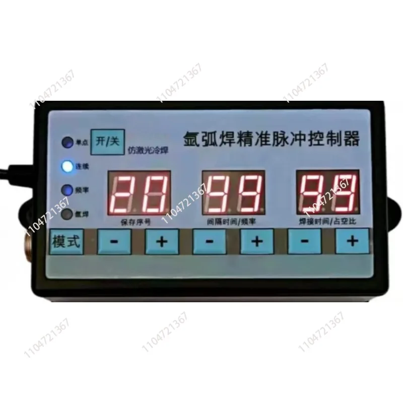 

cold controller argon arc welding pulse controller Argon arc welding machine changed to cold welding machine 1pcs