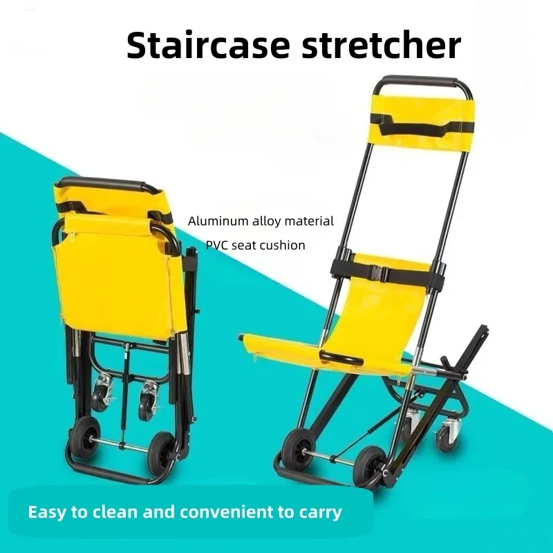 

Folding staircase stretcher elderly support aluminum alloy track type emergency transfer and evacuation Safety and Survival