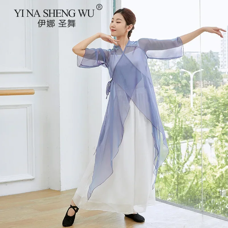 Cheongsam Design Light Weight Gauze Irregular Tops Performance Blouse Hot Sell Classical Dance Costume One Piece Flowing Dress