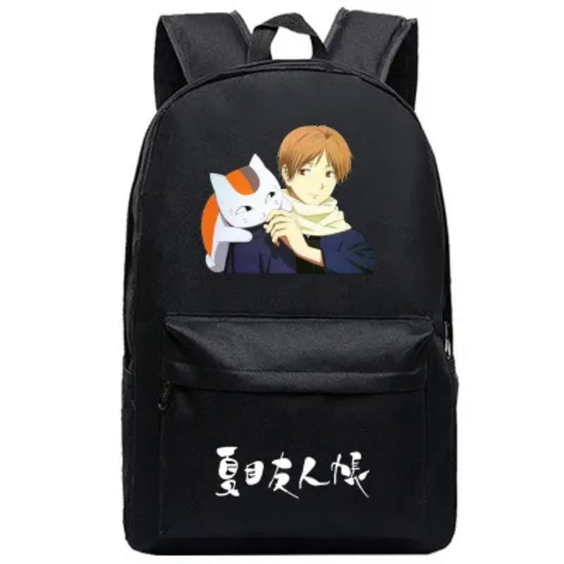 Natsume-Sac à Dos du Livre des Amis pour Homme et Femme, Adolescent, Étudiant, Rentrée Sв, Voyage