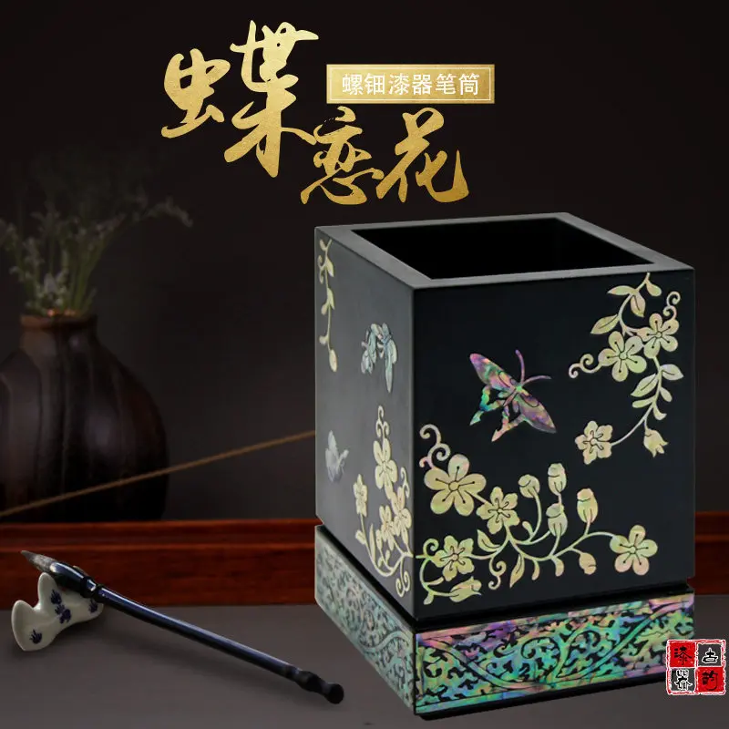 ✨ Chinese Traditional Wooden Pen Organizer Intangible Cultural Heritage Mother Of Pearl Inlay Desk Accessories Home Decor