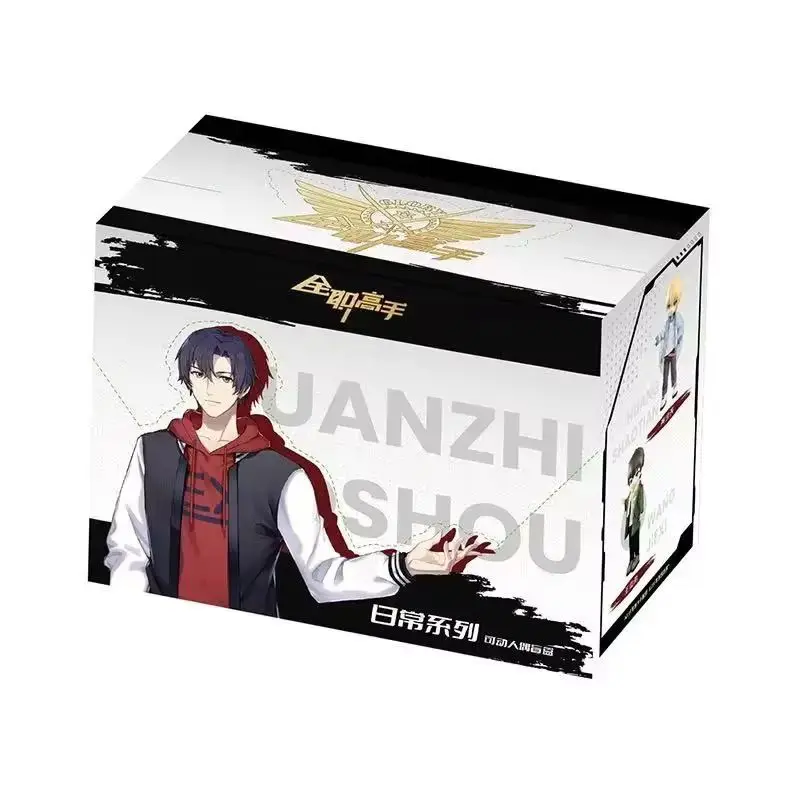 

Hot Full-Time Master'S Daily Moving Even Blind Box Animation Around Hand-Made Desktop Ornaments Collectibles Birthday Gifts