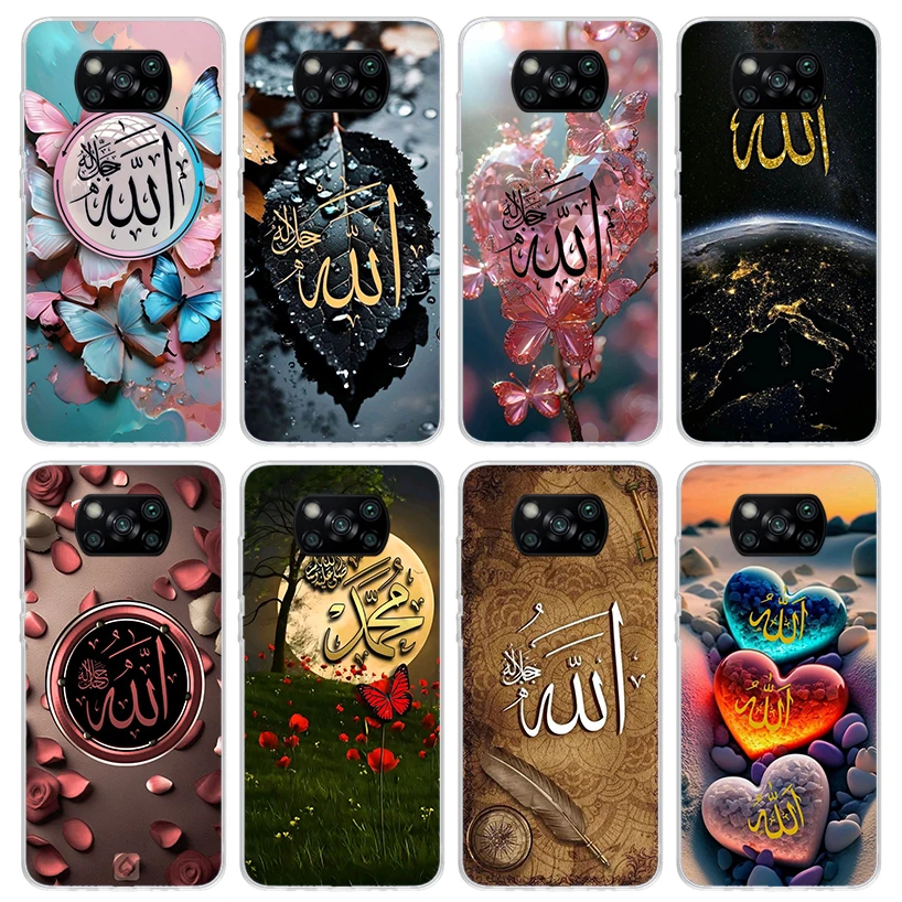 Muslim Surah Ikhlas Islamic Quotes Phone Case For Xiaomi Poco X6 X5 X3 Nfc X4 GT M5S F6 F5 Pro M3 F3 F2 F1 M4 F4 5G Soft TPU Bac