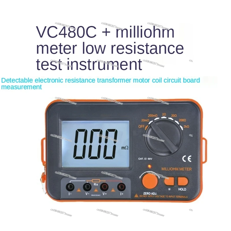 VC480C+ Digital Milliohmmeter DC Low Resistance Tester Microohmmeter  Detectable Resistance Transformer Circuit Board