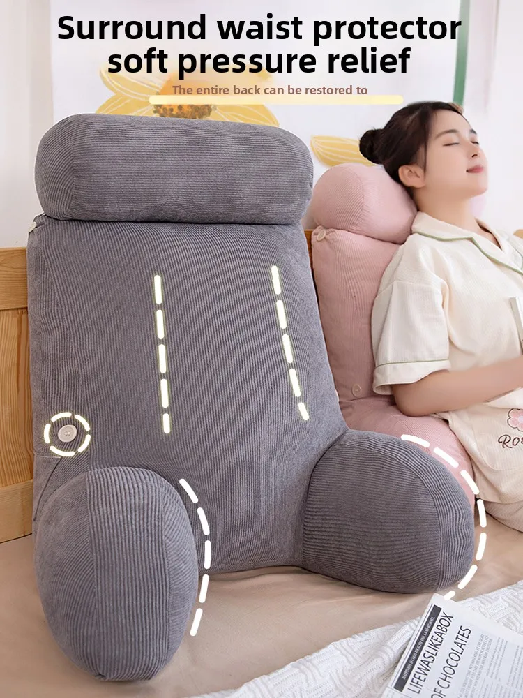 

Эргономичная барная подушка, мягкий чехол, поддержка чтения, подушка для защиты поясницы для студентов, диван для беременных женщин, Dormi