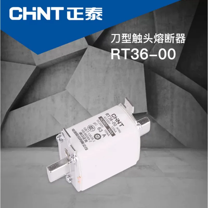 Оригинальный предохранитель CHINT RT36-00(NT00) 20A/25A/32A/40A/50A/63A/80A/100A/125A/160A