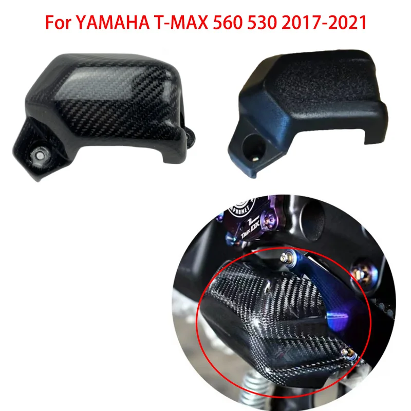 

Motorcycle Real Carbon Fiber Frame Middle Column Guard Cover Protector Decorative Cover For YAMAHA T-MAX 560 530 2017-2021