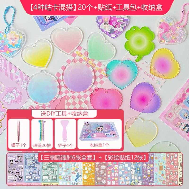 40Pcs Clear Acrylic Plate Polco Kpop Guka Girl Stickers Idol Photo Decoration DIY Photocard with Chain Korean Stationery