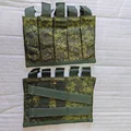 VOG5 -1Pair