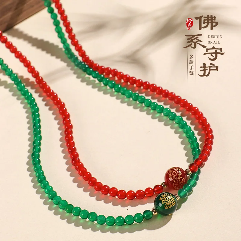 مم الأحمر مطرز متعدد الدائرة للرجال والنساء النمط الصيني الثروة الله العقيق الفن بوذا حبة سوار مجوهرات HandString