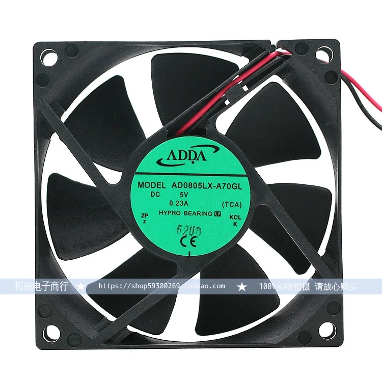 8cm Good Quality Adda Strong Wind 5V Router Cooling MiBox USB Notebook Cooling Fan 8025