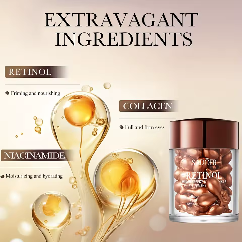 레티놀 캡슐 세럼