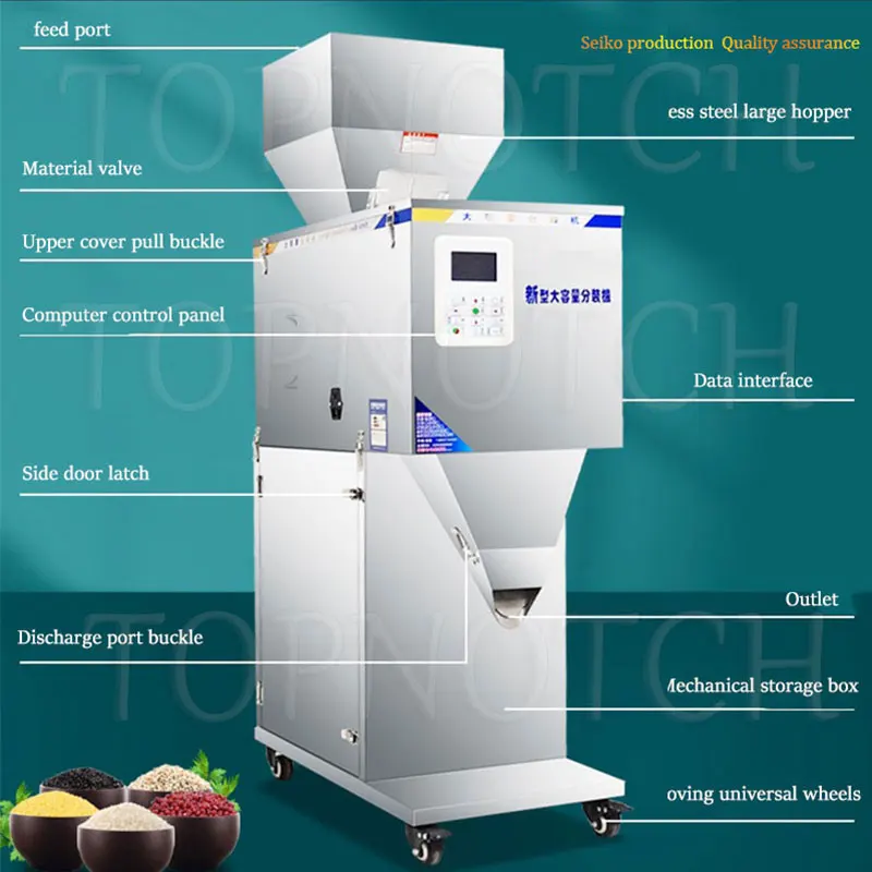 20-5000g Powder Particle Weighing Filling Machine Multi-Function Packaging Machines