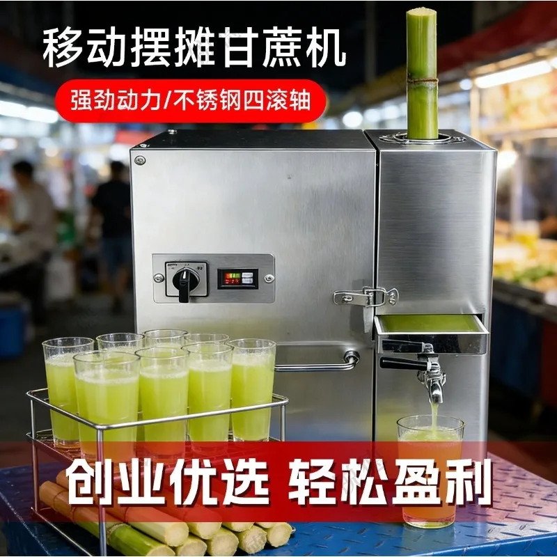 Commercial Desktop 4 Shaft Sugarcane Juicer, Stainless Steel Automatic Press