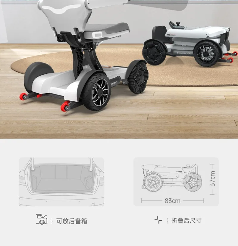 Intelligent automatic electric wheelchair portable foldable small scooter for the elderly