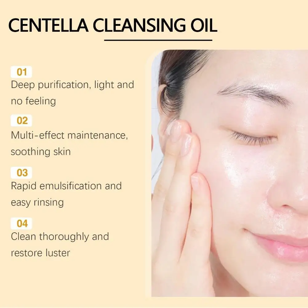 Centella Reinigungsöl Sanfter Make-up-Entferner Öl Tiefenreinigendes Porenreinigungsöl Mitesser-Entferner Nicht-Komedogenes Feuchtigkeitsspendendes Öl-Reinigungsmittel – Detail 14